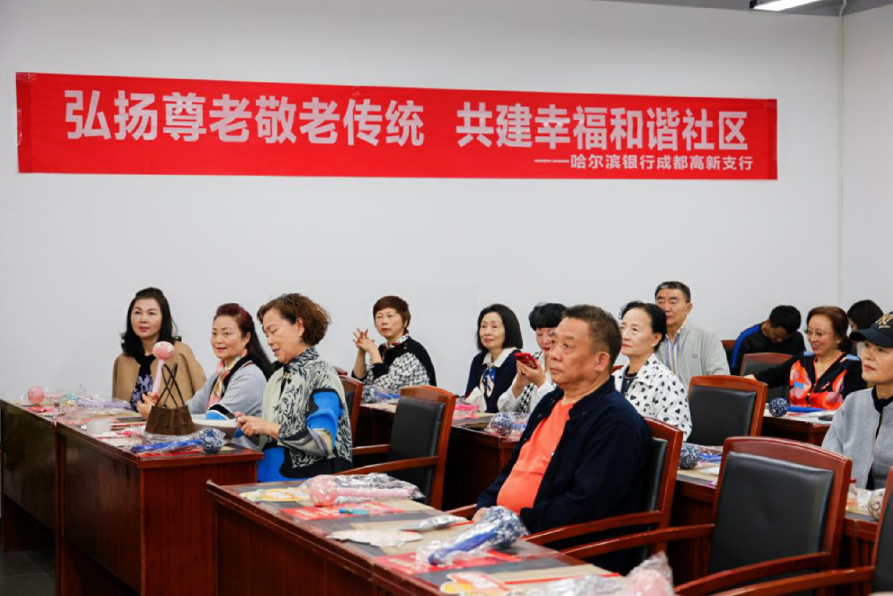1731378609119102.png 截屏2024-11-12 10.28.09.png